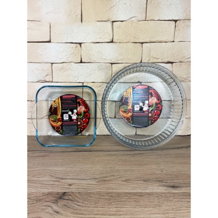 A set of baking forms Panairo Sogretta