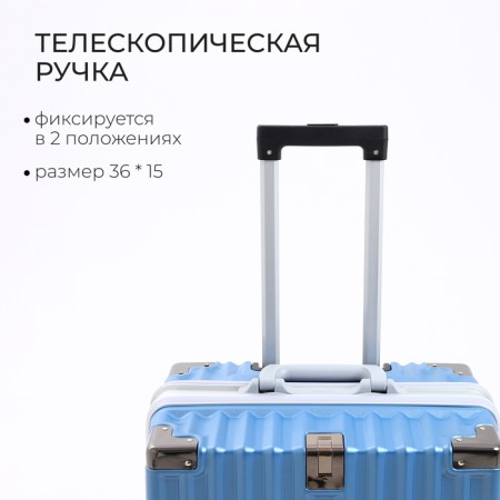 Middle suitcase 24 ", a lightning department, 2 code locks, 4 wheels, hook, blue color-4