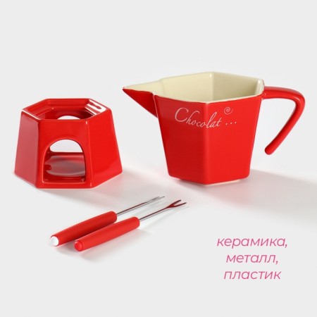 Ceramic set for Fonda Dolyana "Glacock", 2 skewers, red color-1