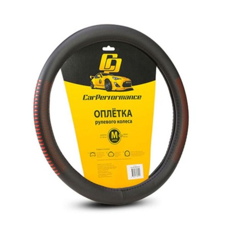 CarperFormance steering wheel, eco-leather, with contrasting pattern CP-2033, black/red, set (m) 74140
