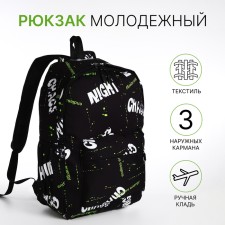 Young backpack from textiles on lightning, 3 pockets, black/light green color