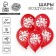 Air ball 12 "I love you" 5 pcs.
