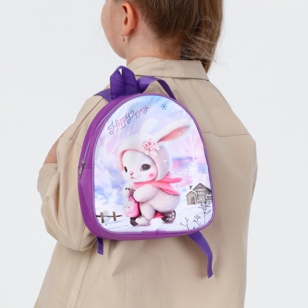 Baby backpack on lightning, "chosen", lilac color-7