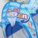 Set of children's game tent + tunnel + dry pool "Ocean", 6 × 53 × 53 cm