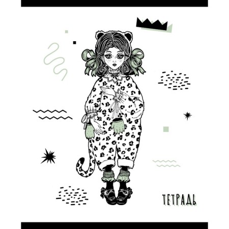 A notebook of 96 sheets in the Kitty Girls cage, covering a shared cardboard, selective varnish with sparkles, block 60g/m2, 5v mix-5