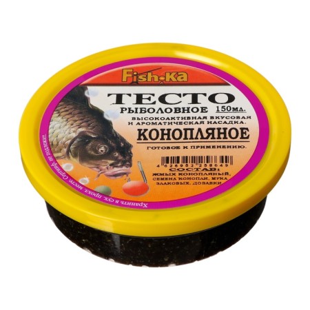 Ready -made fish.ka hemp, 150 ml-3