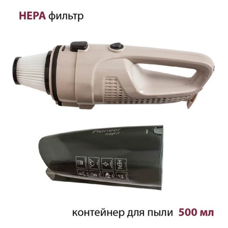 Vacuum cleaner Pioneer VC460S 2B1, vertical, 120W, 800 ml, color Sea Pearl-3