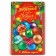 Puzzle "Christmas balls"