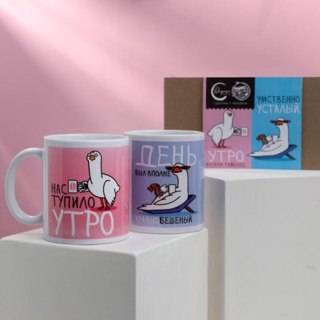 Gift set "for tea and coffee", mugs 2 pcs, 320 ml, with application