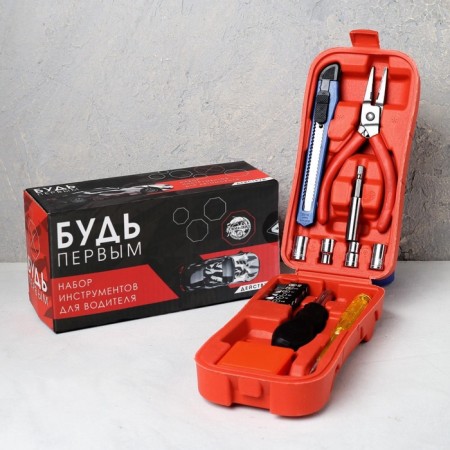 Set of tools "Be the first", 16 items-2