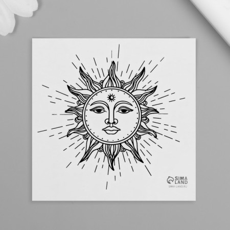 Tattoo on the body Black "Esoteric. The Sun" 6x6 cm-3