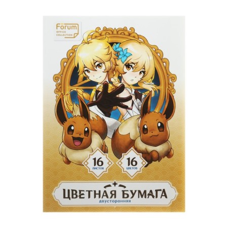 Colored paper A4, 16 sheets, 16 colors "anime", bilateral, in the folder, 65 g/m2-1