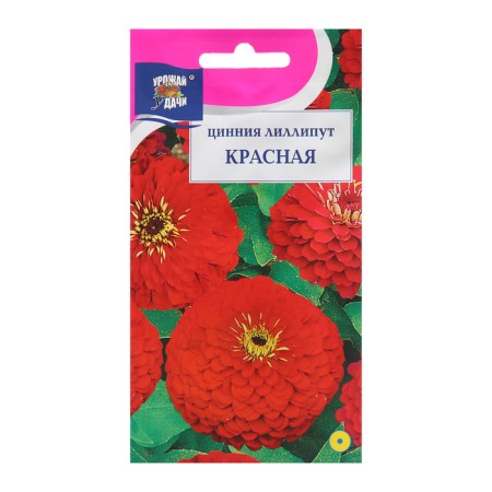 Cinnia flower seeds "Lilliput", red, 0.3 g