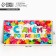 Money envelope "Happy Birthday", stars, 16.5 × 8 cm