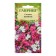 Smolevka "Chanson", 0.05 g