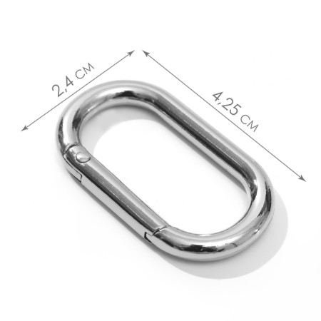 Oval -karabin, 42.5 × 24 mm / 34 × 16 mm, thickness - 4 mm, 5 pcs, silver color-1