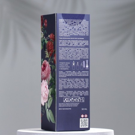 Aromatic diffuser "Rose", rose, 50 ml-3