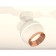 A set of rotary lamp with additional backlight Ambrella Light, Techno, XM1101005, GU5.3, Color White Sand