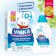Whiten "Umka", for children's linen, 400 g