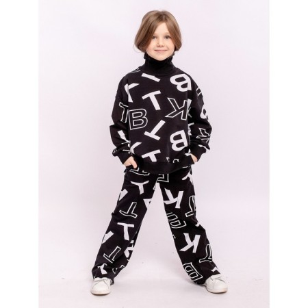 Pants for a boy, height 116 cm