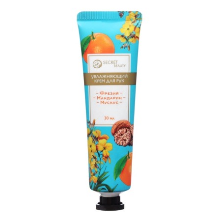 Hand cream "Freesia, tangerine, musk" moisturizing, 30 ml-6