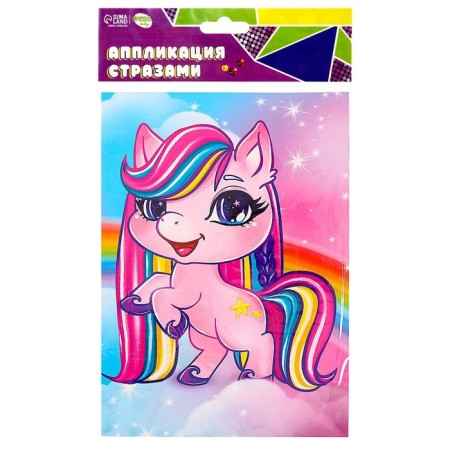 Application with rhinestones "Magic Unicorn" 14.8x21 cm-4