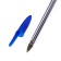 Set of ballpoint pens 4 pieces, blue rod 0.7 mm, transparent body with a blue cap