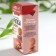 Cookies healthy, apple crypts, taste: chocolate, without sugar, 30 g.