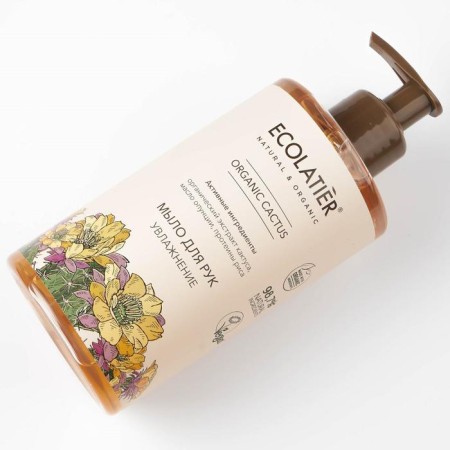 Hand soap Ecolatier Green "Moisturization", 460 ml-2
