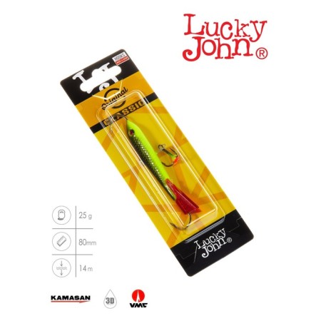 Balancir Lucky John Classic 8 + tee, 8 cm, color 31rt blister-2