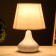 Vidjay table lamp E14 40W 20x20x30 cm Risalux