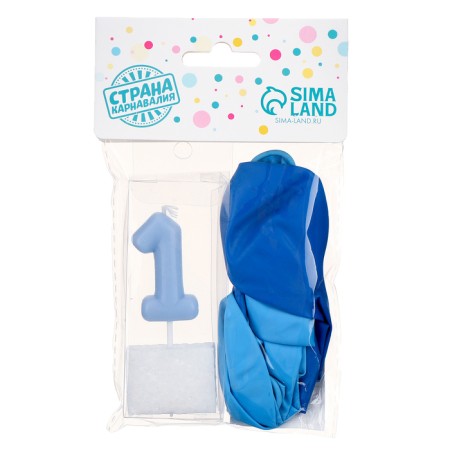 Set of candle in cake + 5 balls, number 1, blue-3