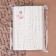 Knitted lace, 15 mm × 10 ± 1 m, white color