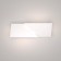 Interior backlight Elektrostandard, Snip Led 9 W, 240x80x70 mm, IP20, white color
