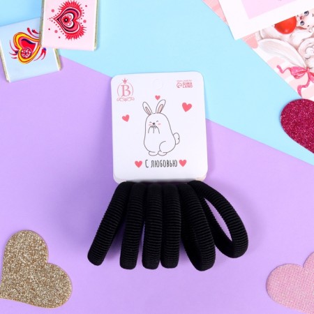 Hair gum "Zayushka" (set 6 pcs) with love, 4 cm, black