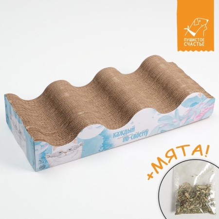 Coopete from cardboard with cat mint "Cat with fish", 45 × 18 cm-1