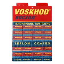 Сменные лезвия классические Восход, 20 упаковок по 5 лезвий