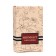 Women's toilet water Gorgeous Blossom, 110 ml