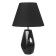 Board lamp 16873/1BK E14 40W Black 23x23x36 cm Risalux