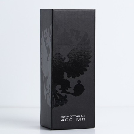 Thermost man "Russian Sport", 400 ml-3