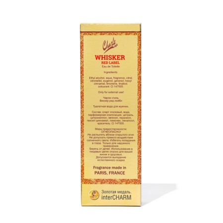Toilet water for men Charle Style Whisker Red Label, 100 ml-3
