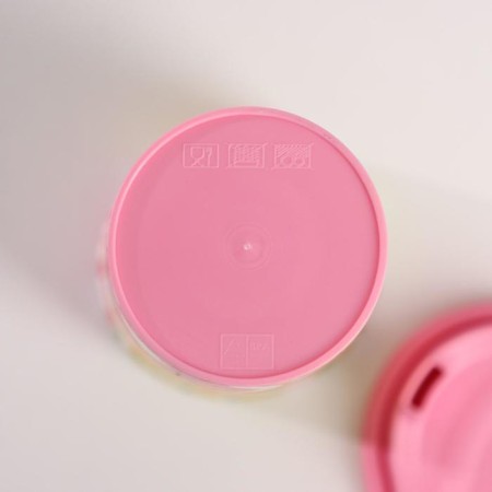 A glass with a lid is plastic "citrus", 470 ml-2