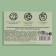 Mating napkins "Colorful", 50 pcs, green color