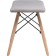 Stool Ben array of beech/metal/fabric, natural/gray 40x40x44 cm