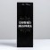 Package Gift Laminated for a bottle, packaging, Surpraise, 13 x 35 x 10 cm