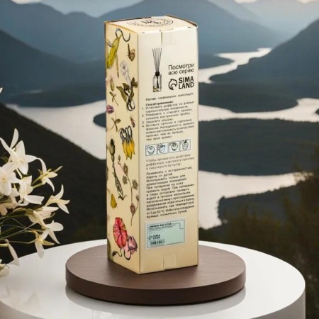 The aromatic artdecore diffuser, 100 ml, vanilla, "wealth of aroma"-3