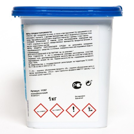 Astralpool dichlor tool for processing and stressed water disinfection in the pool, tablets, 1 kg-2