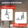 Desktop lamp era NL-201, IP20, gray