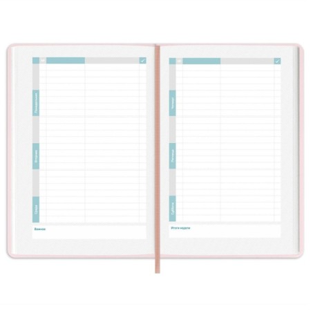 School School A5 80 sheets "pink", solid cover of artificial leather, foil embossing, liesse, reference material, block 70 g/m2-7
