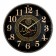 Watch Wall Interior "Muslim", silent, D-39 cm